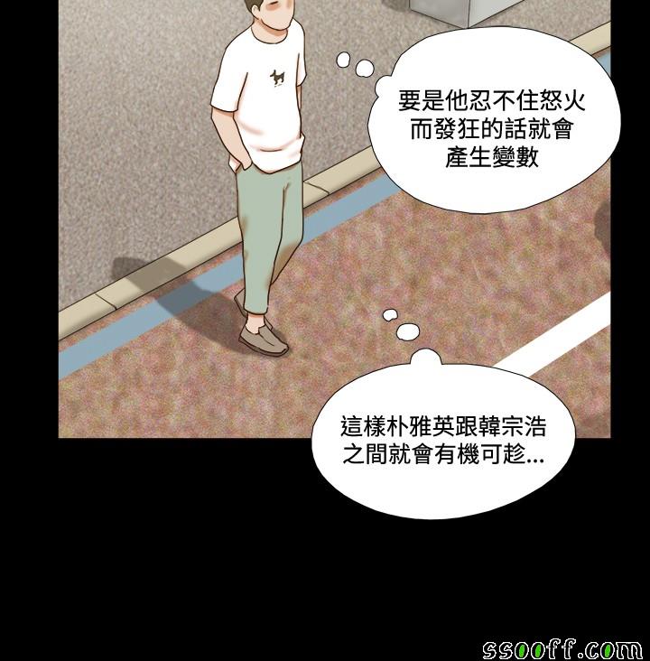 下一页图片