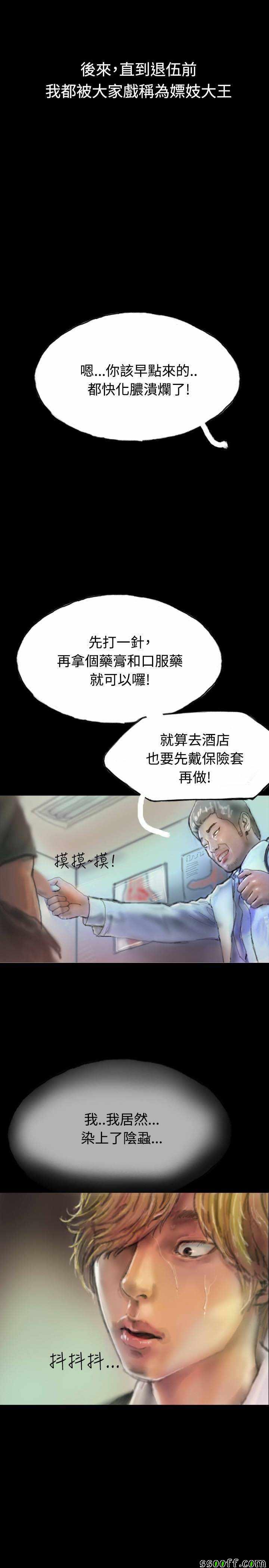 下一页图片