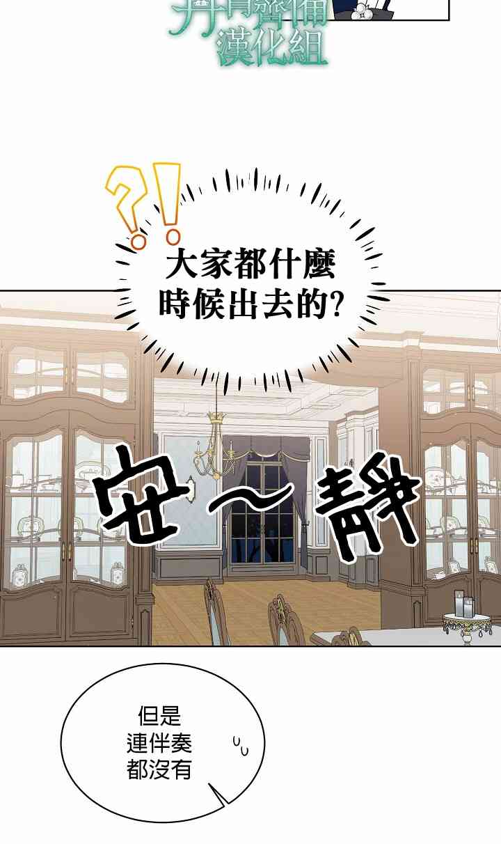 下一页图片