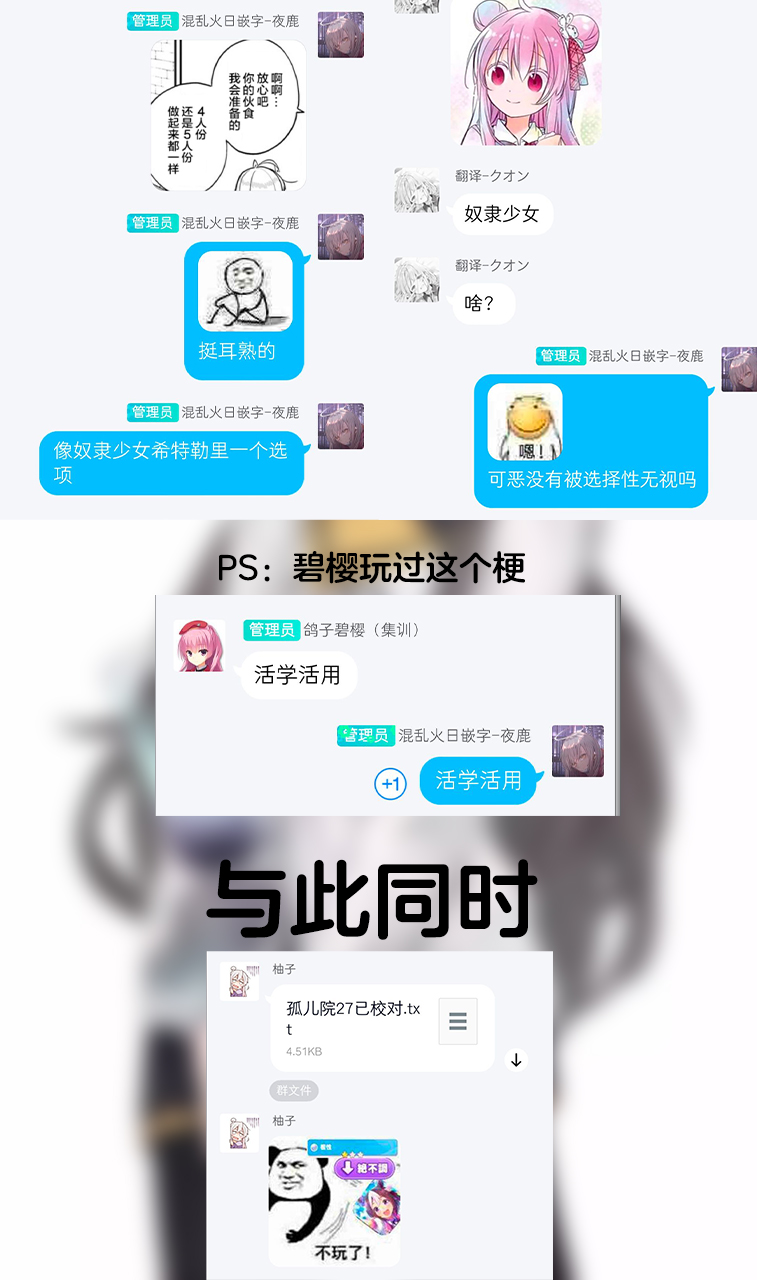 下一页图片