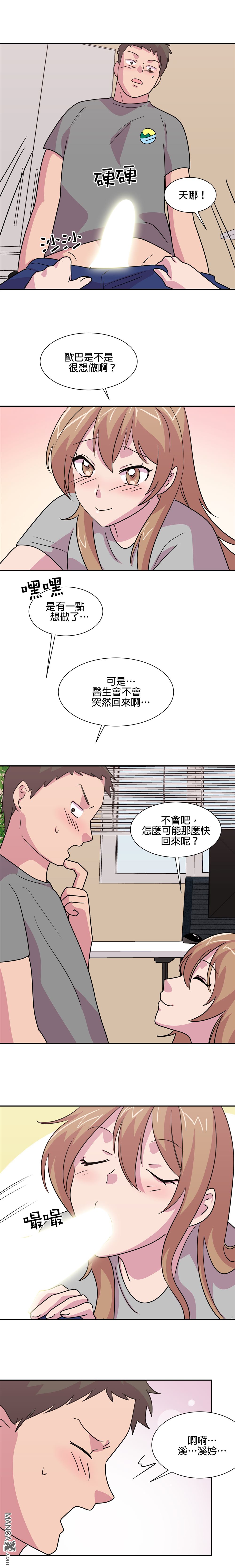 下一页图片