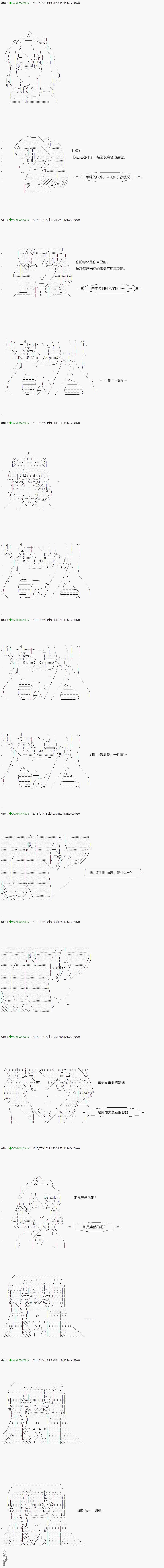 下一页图片