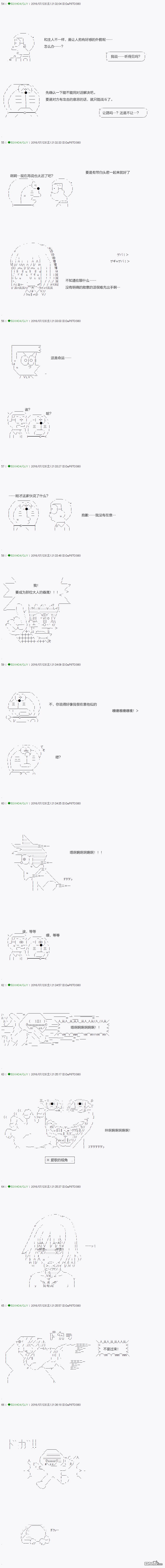 下一页图片