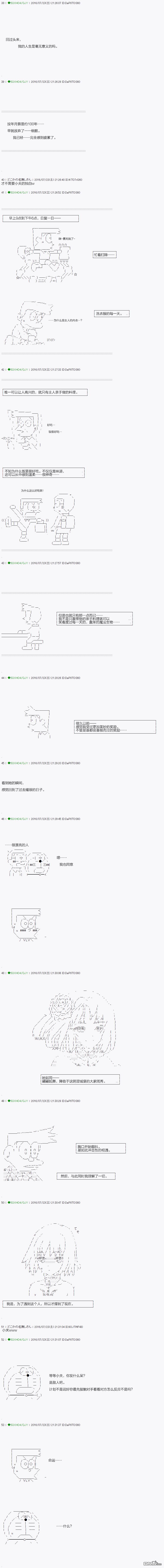 下一页图片