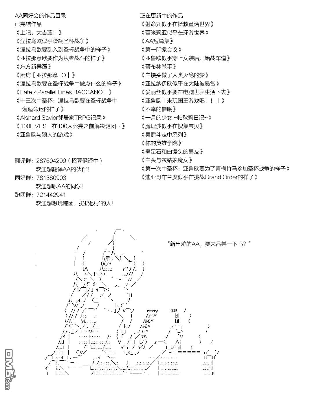 下一页图片