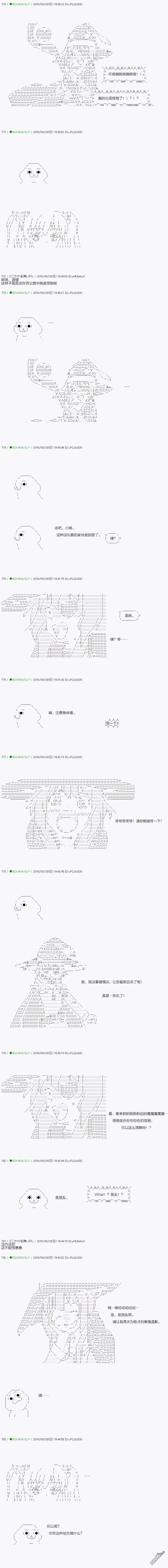 下一页图片