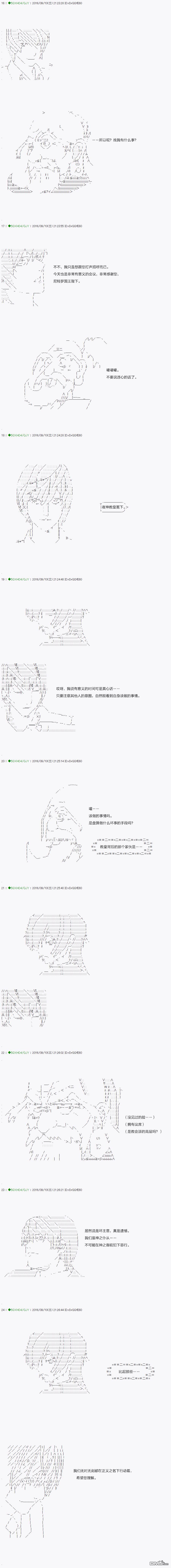 下一页图片