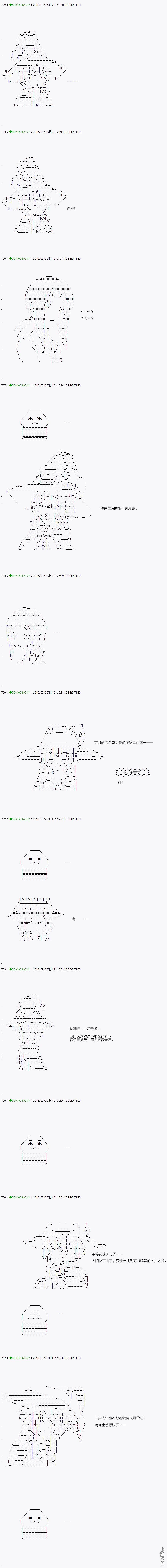 下一页图片