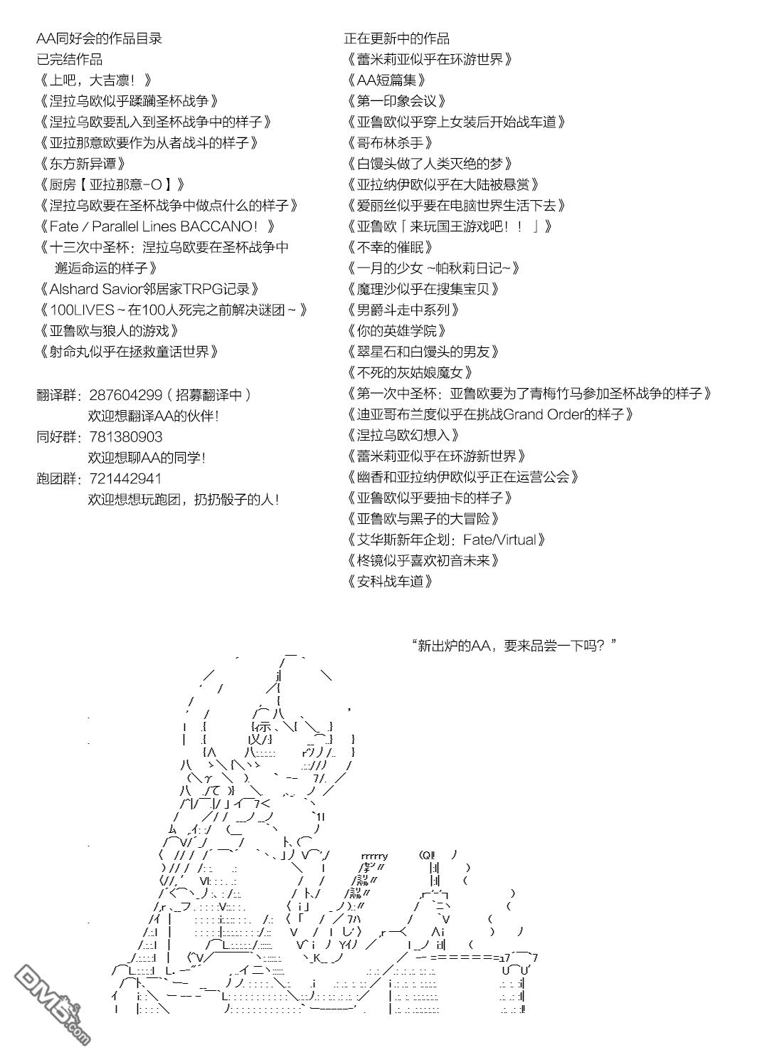 下一页图片