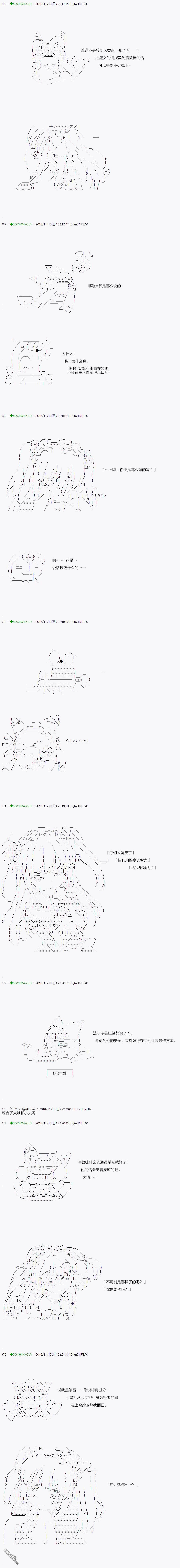 下一页图片