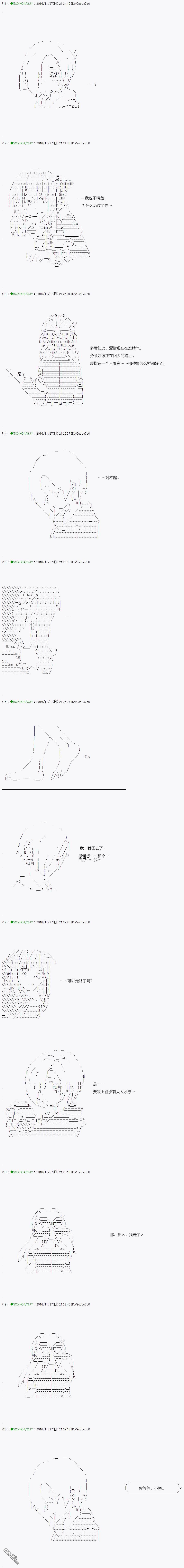 下一页图片