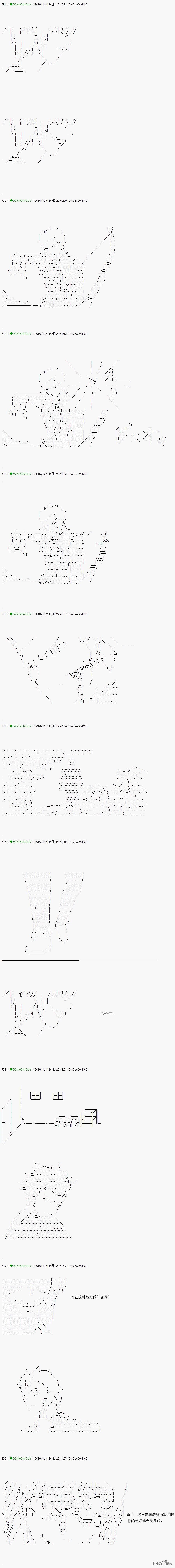 下一页图片