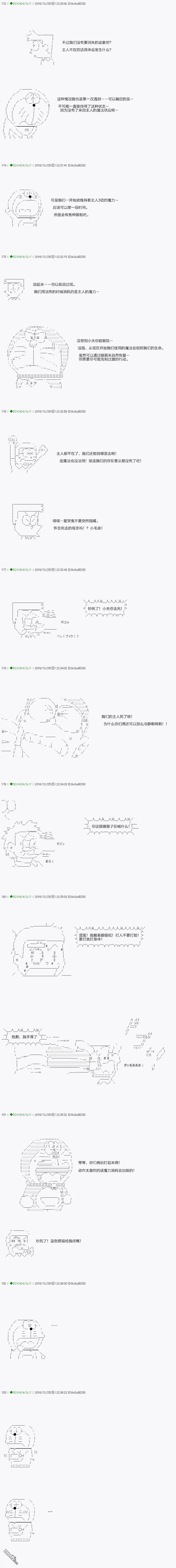 下一页图片