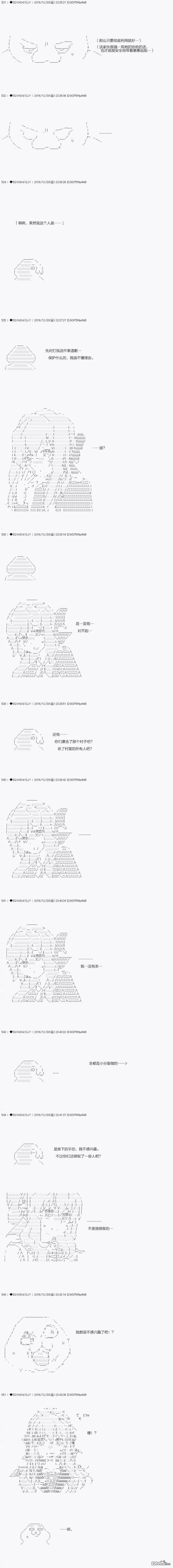 下一页图片