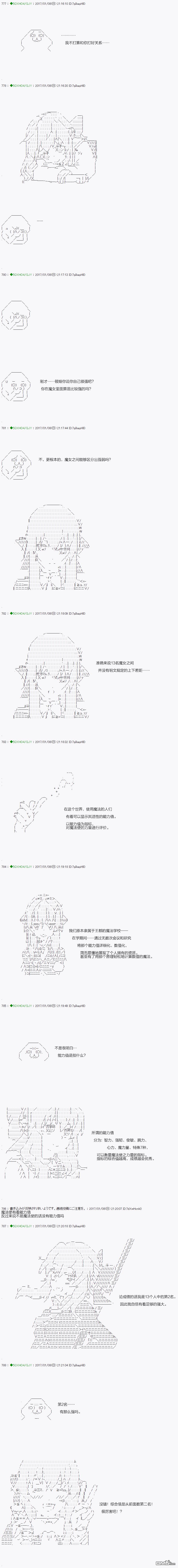 下一页图片