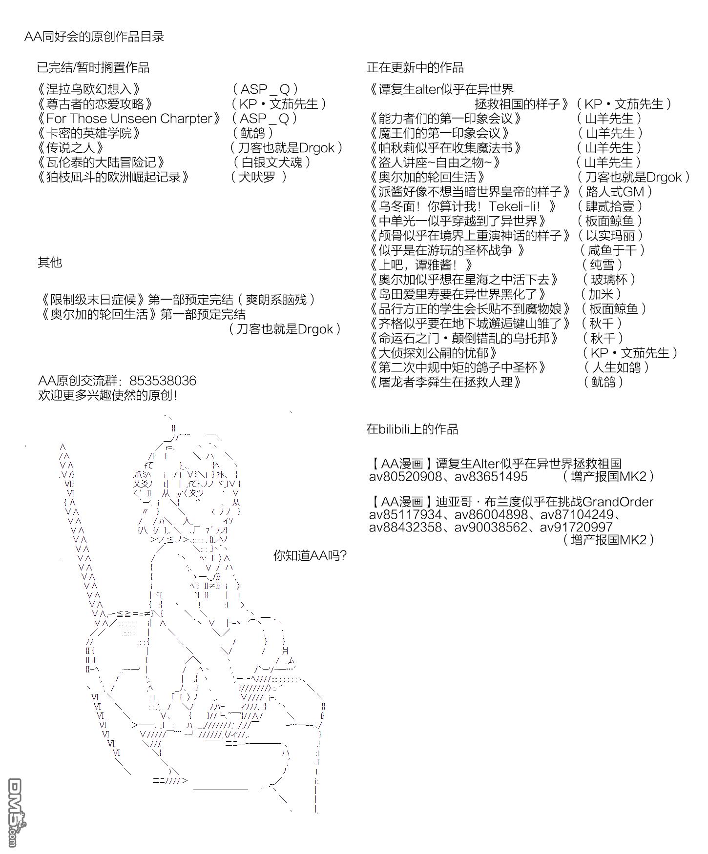 下一页图片