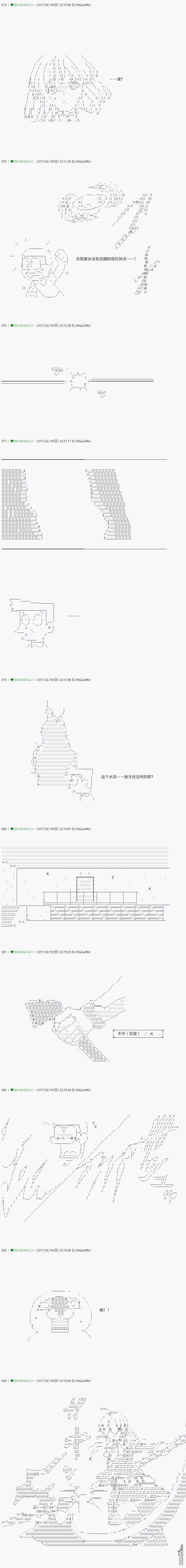 下一页图片