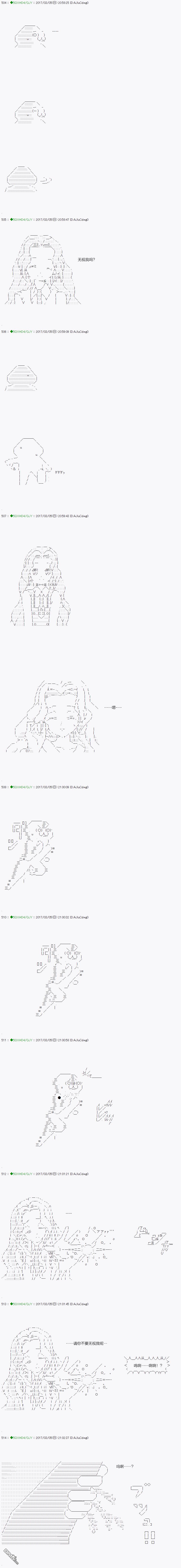 下一页图片