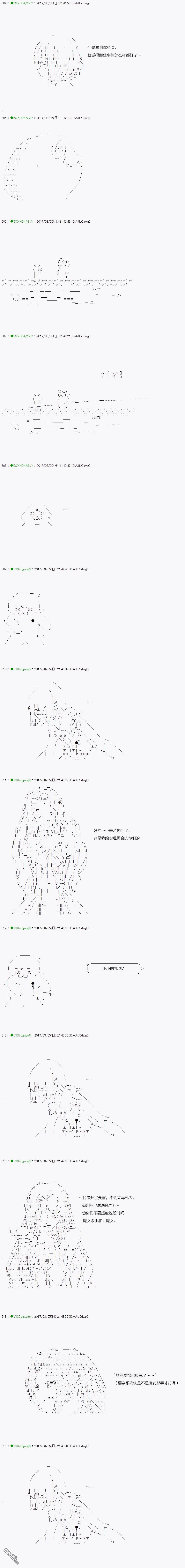 下一页图片