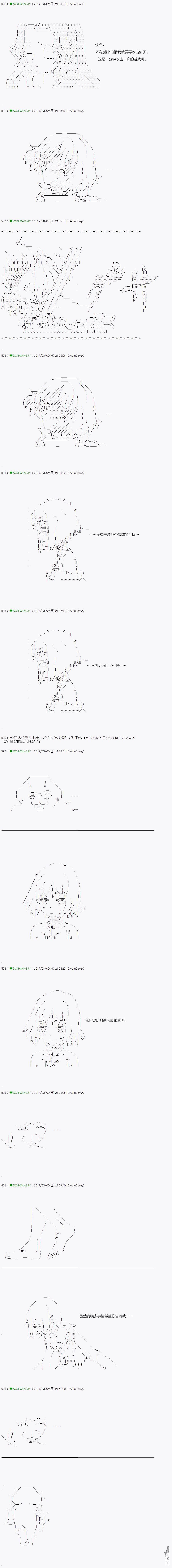 下一页图片