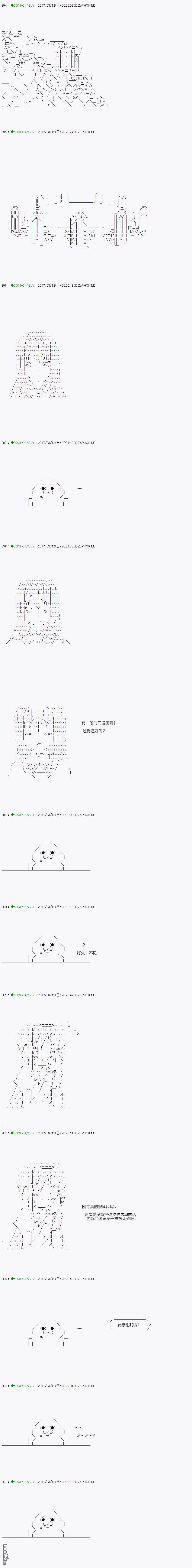 下一页图片