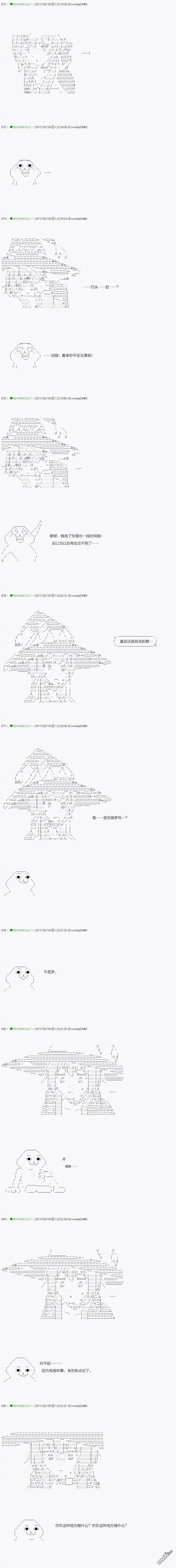 下一页图片