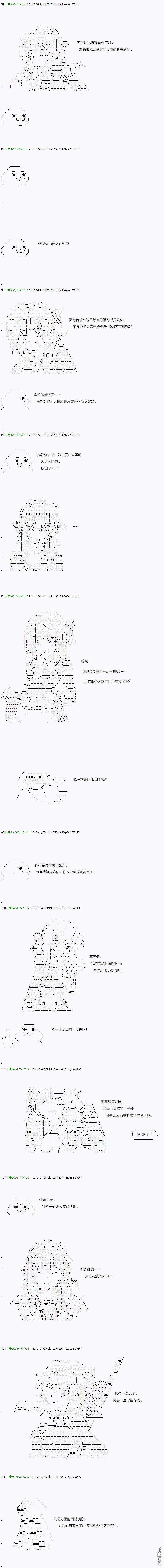 下一页图片