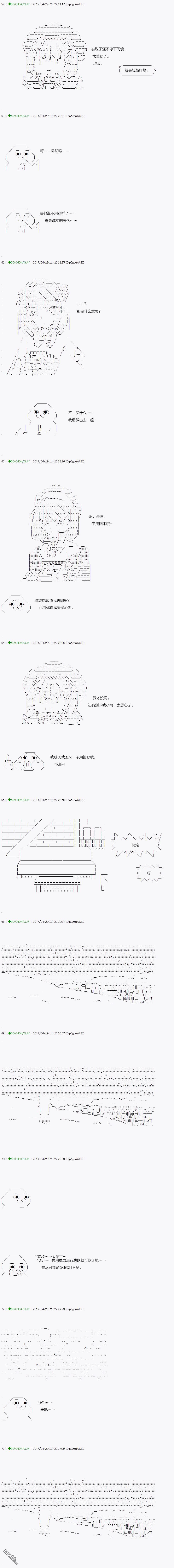 下一页图片