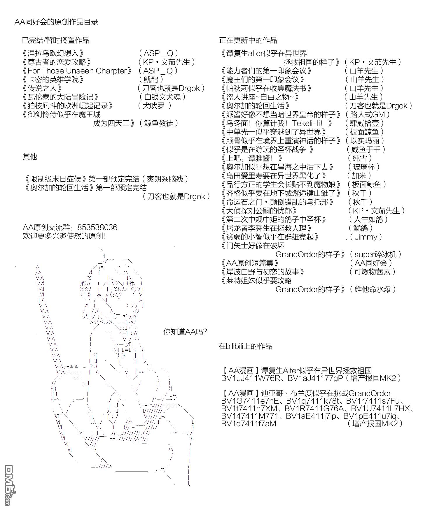 下一页图片