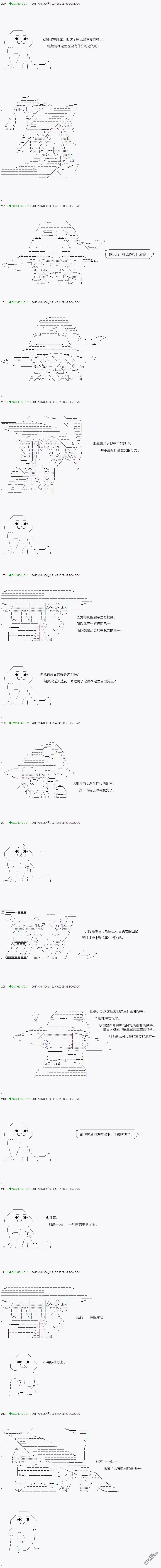 下一页图片