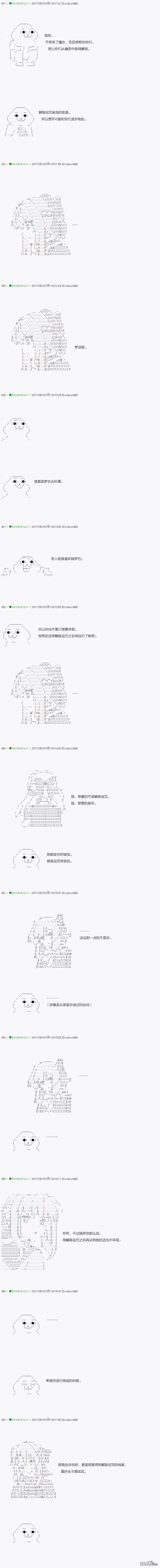 下一页图片