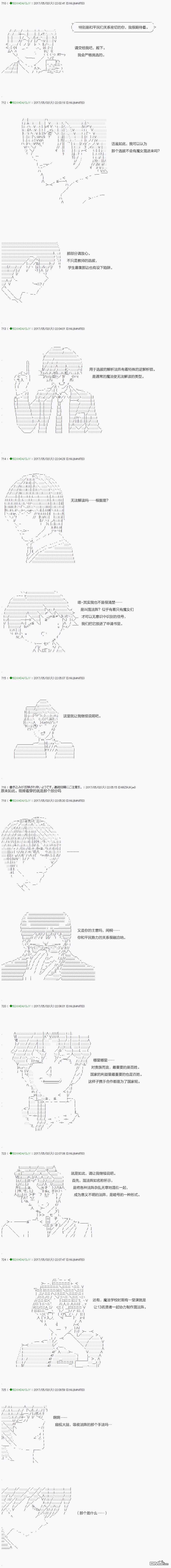 下一页图片