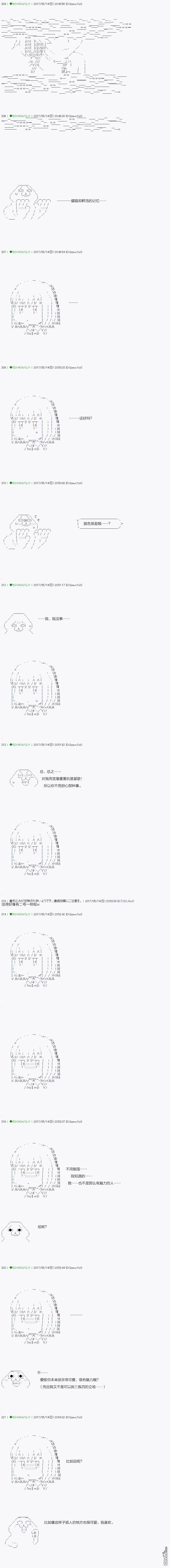 下一页图片