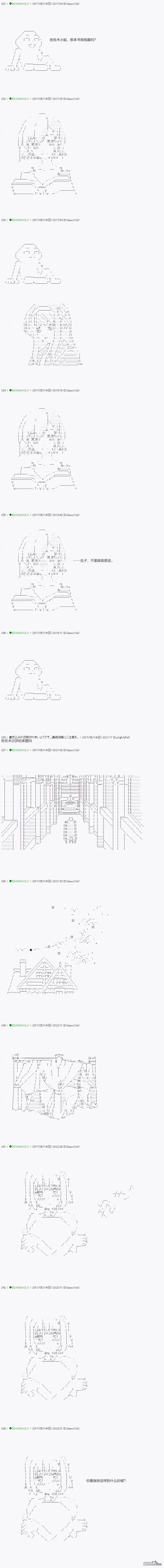 下一页图片