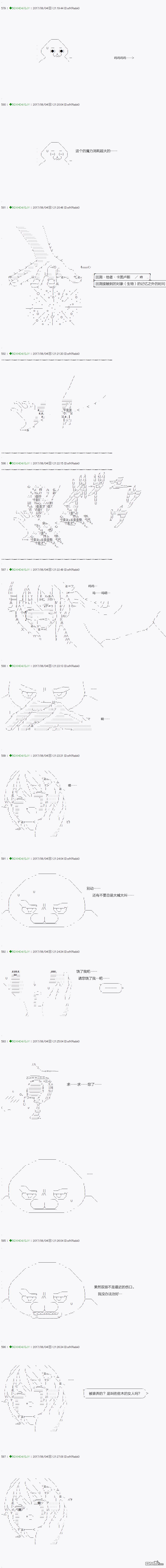 下一页图片