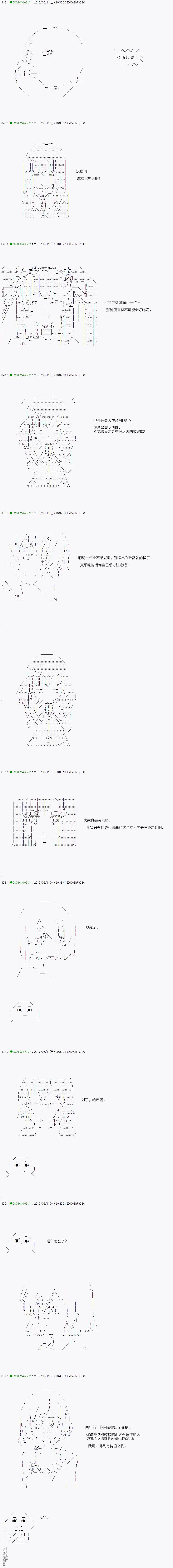 下一页图片