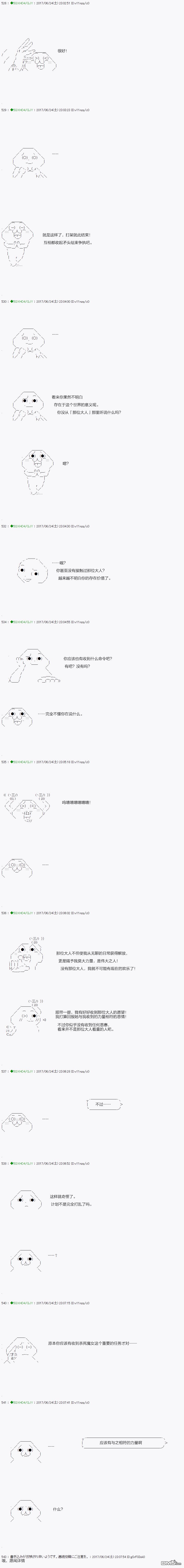 下一页图片