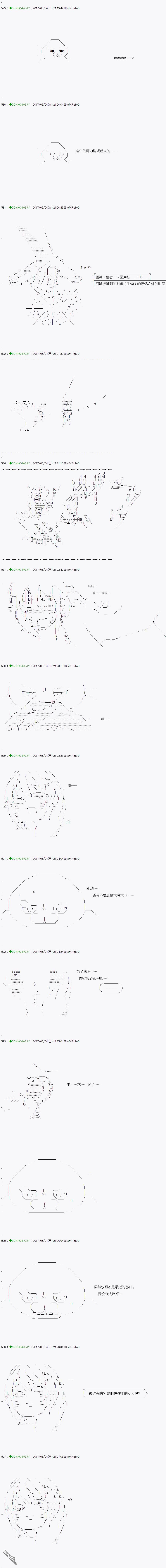 下一页图片