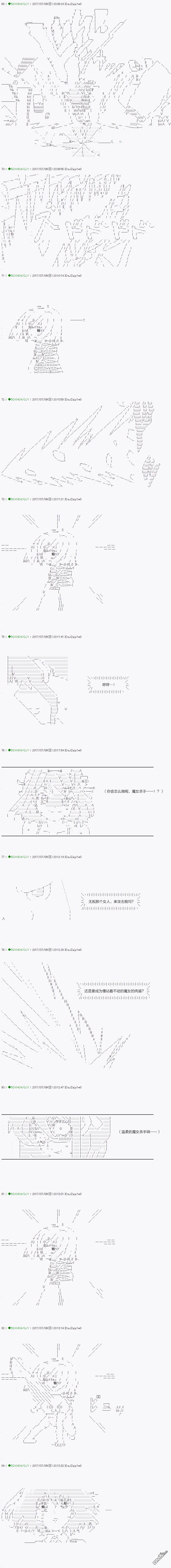 下一页图片