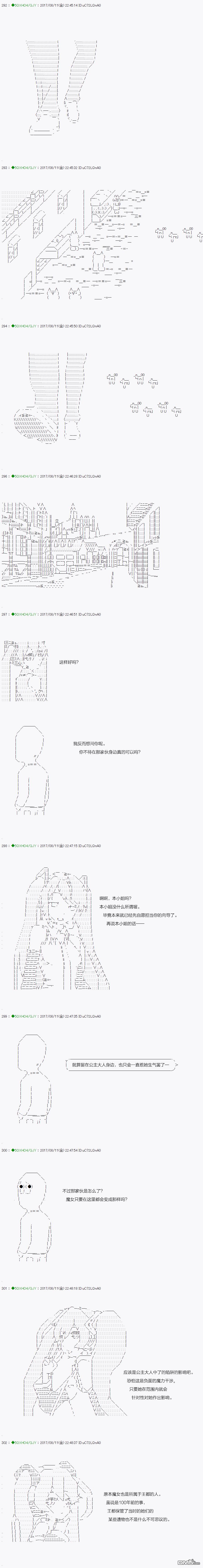 下一页图片