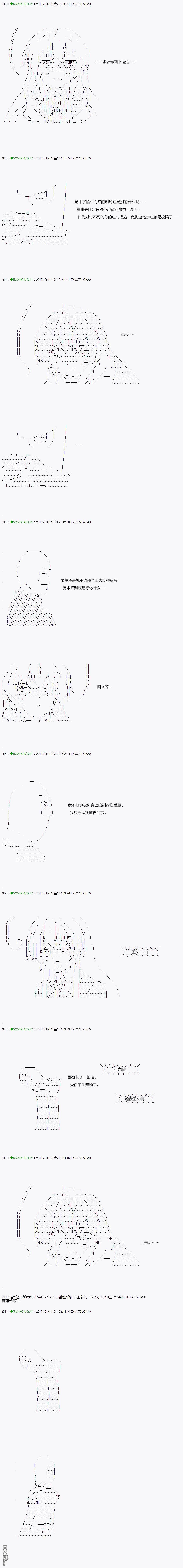 下一页图片