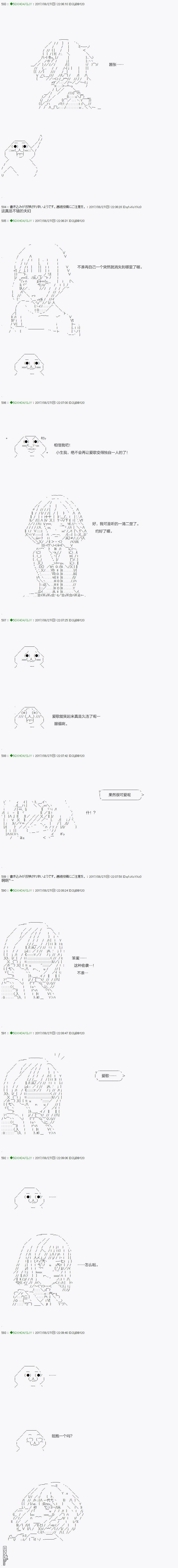 下一页图片