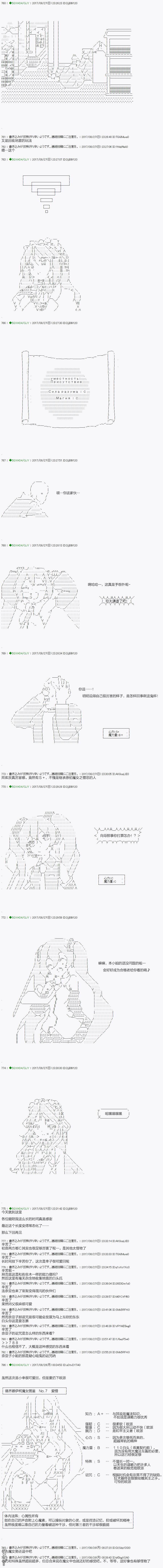 下一页图片