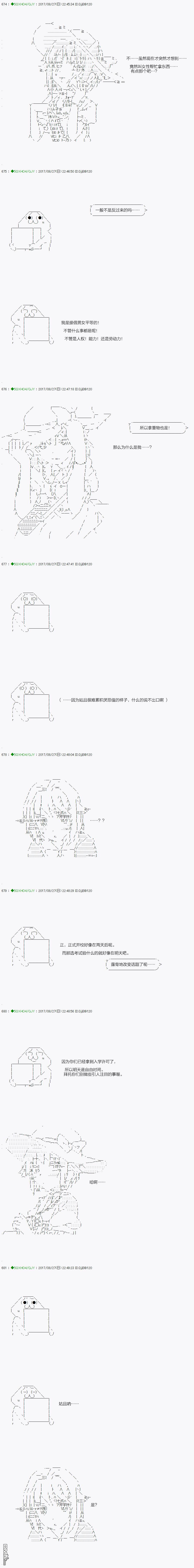 下一页图片