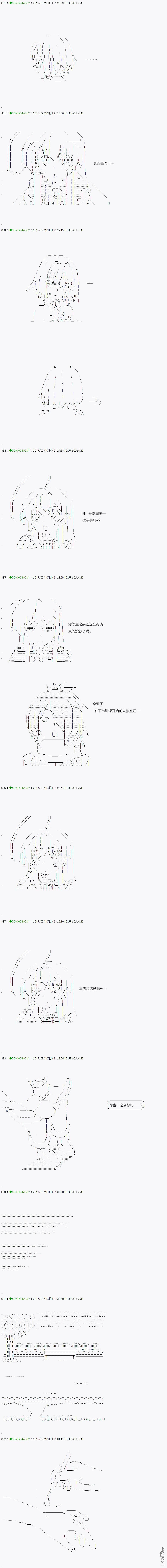 下一页图片