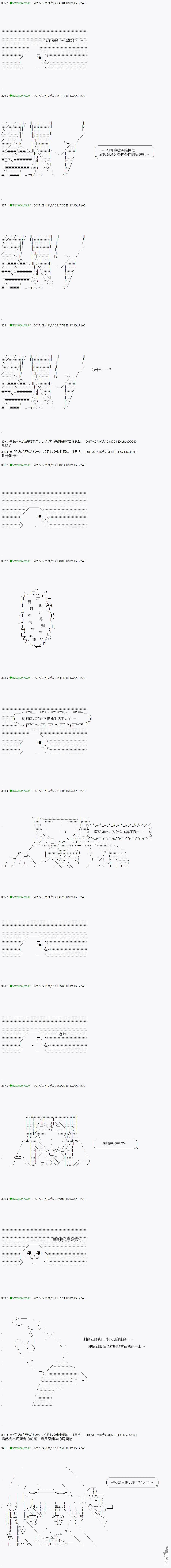 下一页图片