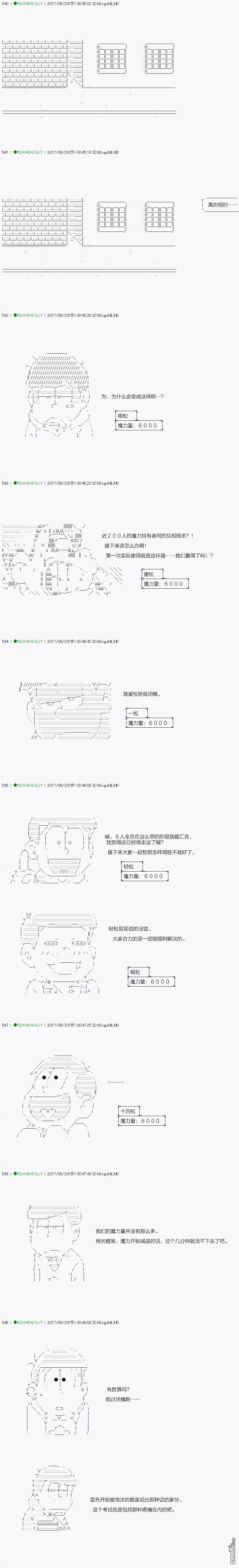 下一页图片