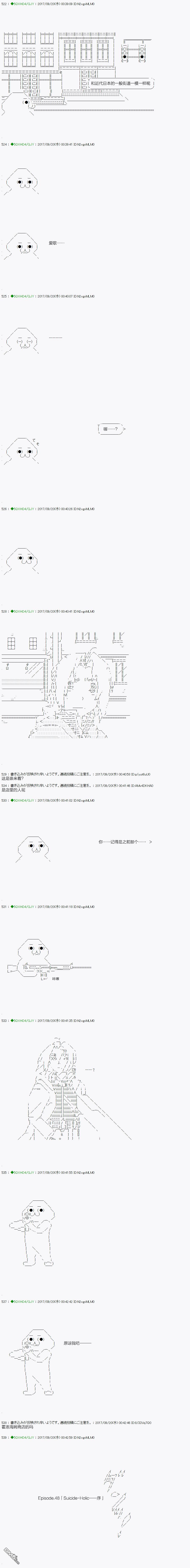 下一页图片