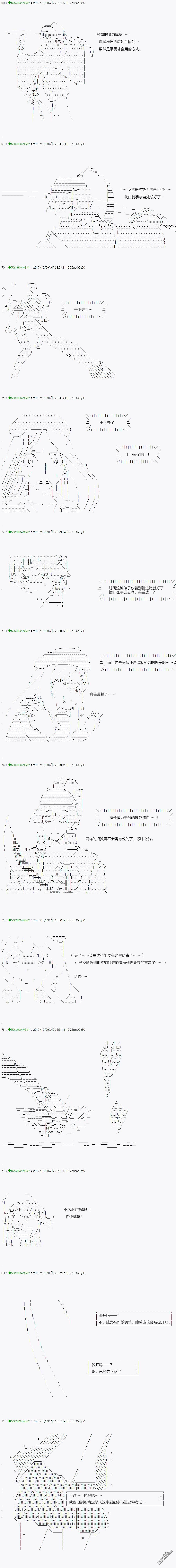 下一页图片