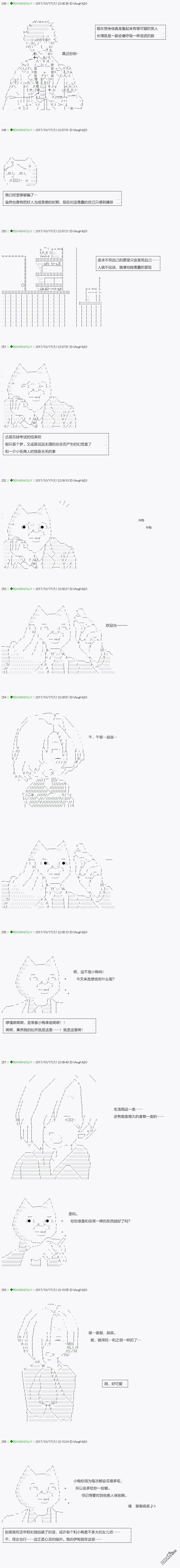 下一页图片